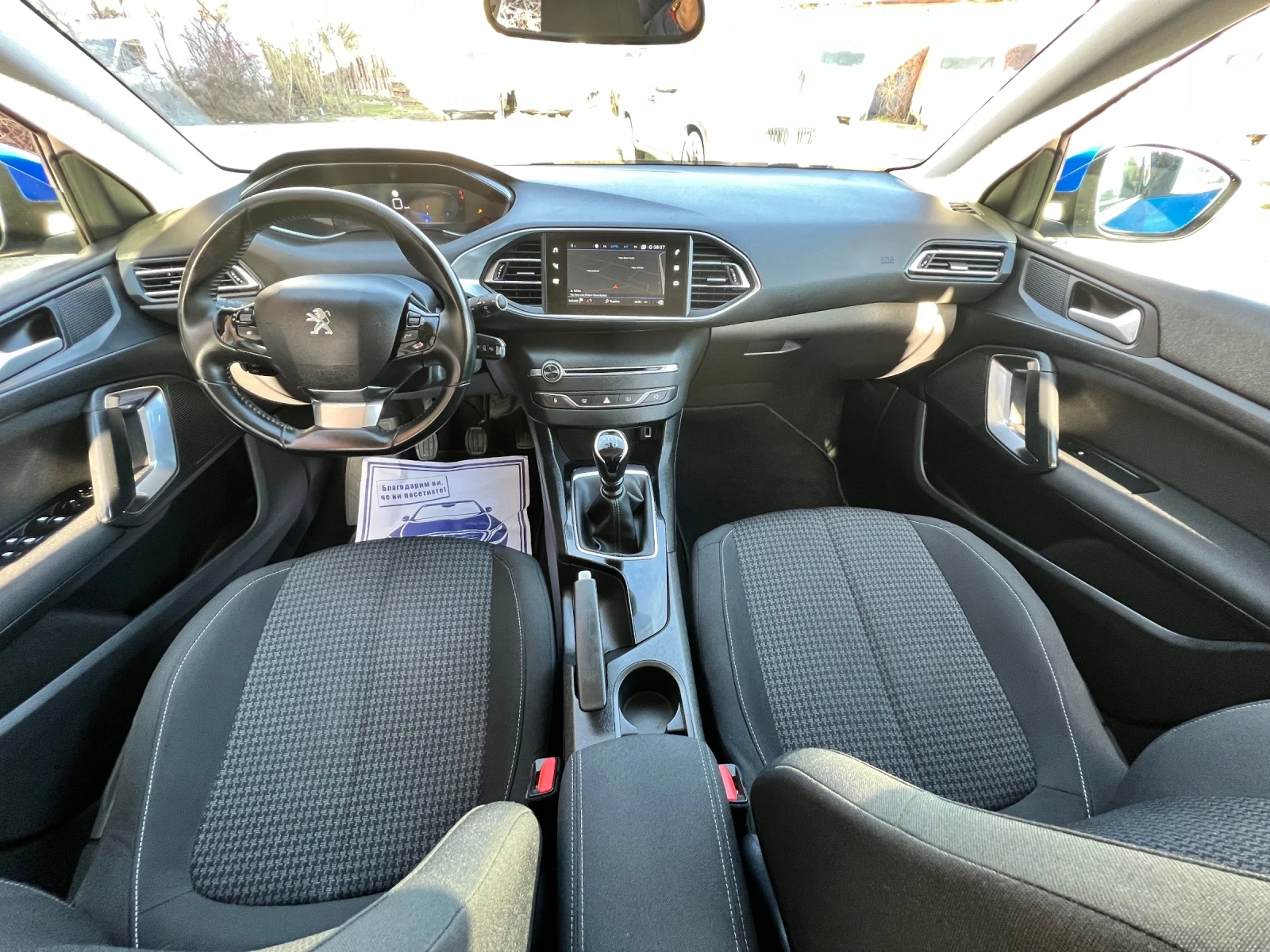 Peugeot 308 1.5 BLUEHDI SW BREAK S&S ACTIVE BUSINESS | Mobile.bg � ����������� 14
