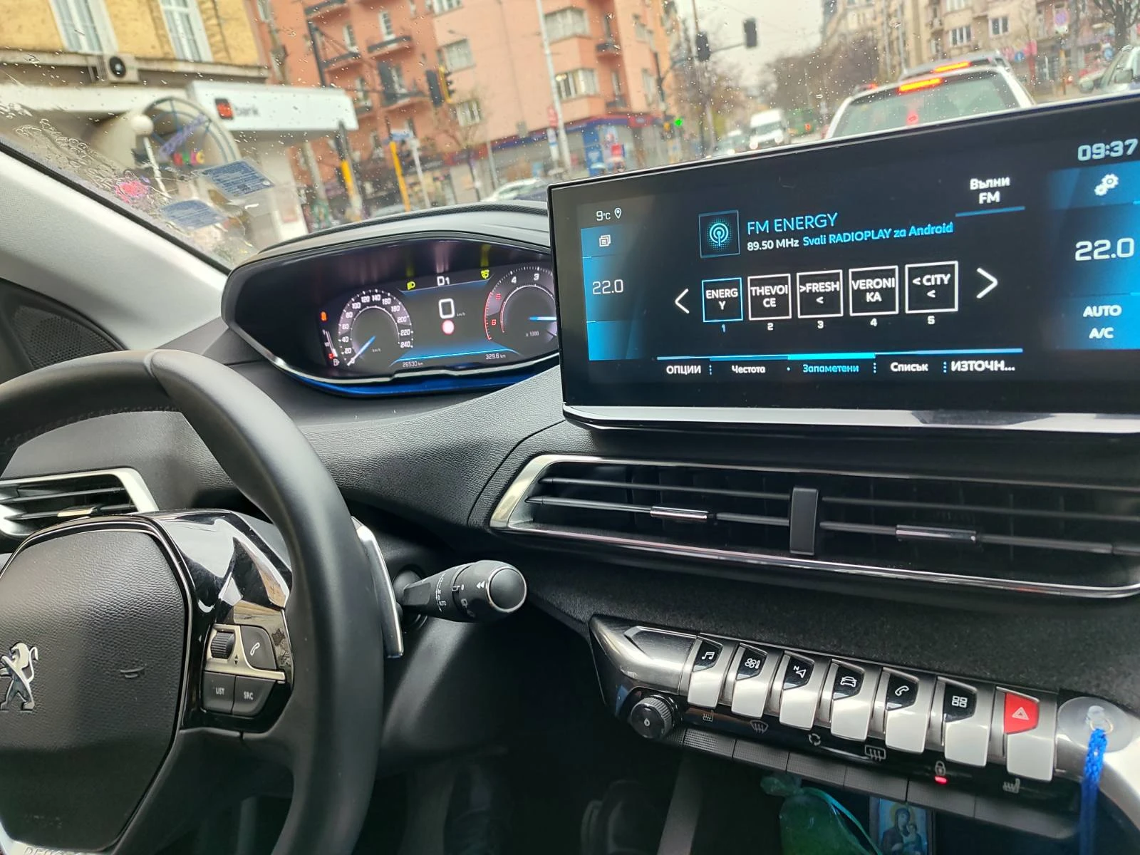 Peugeot 3008 NEW LINE UP ALLURE | Mobile.bg   16