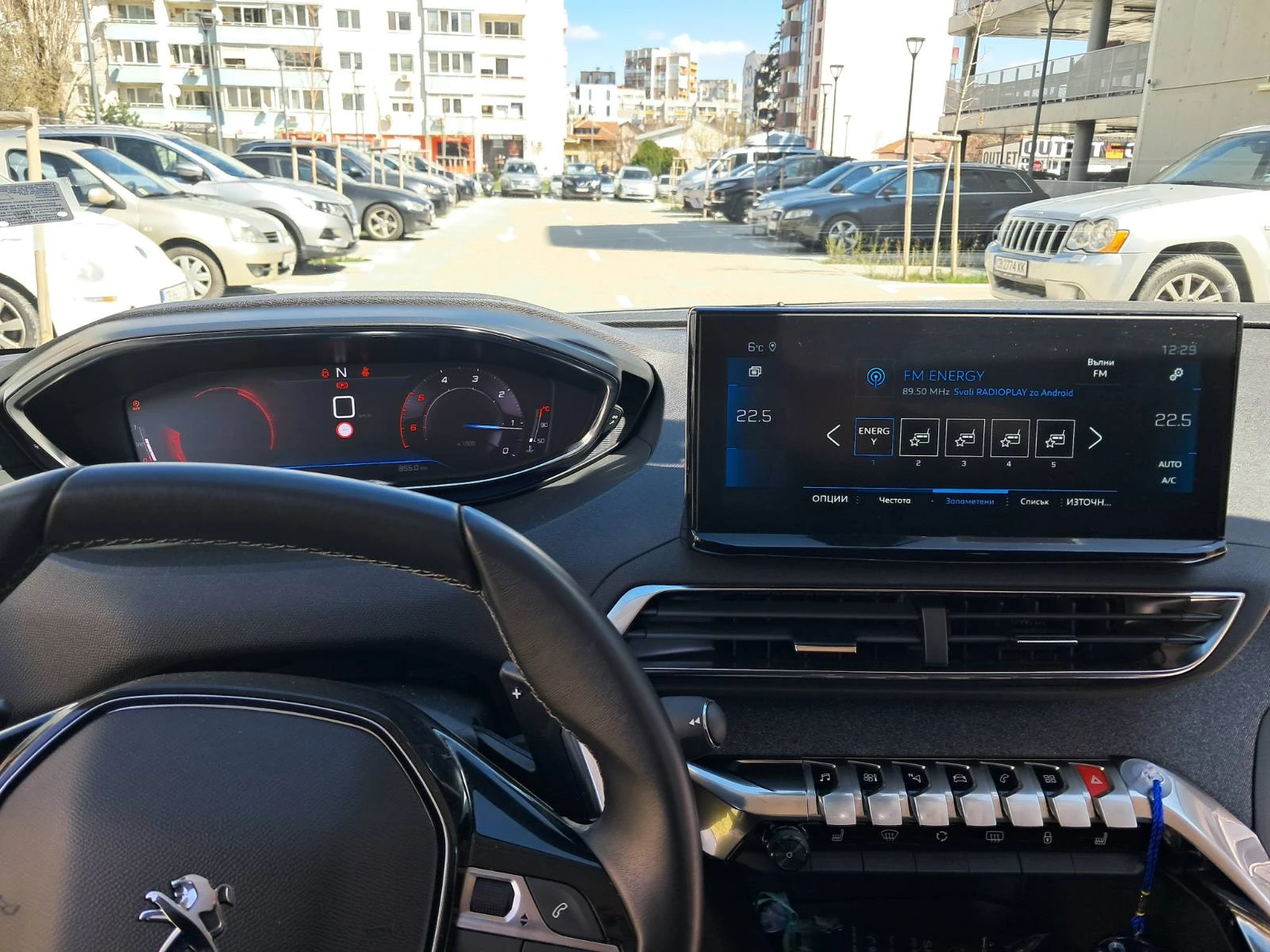 Peugeot 3008 NEW LINE UP ALLURE | Mobile.bg   13