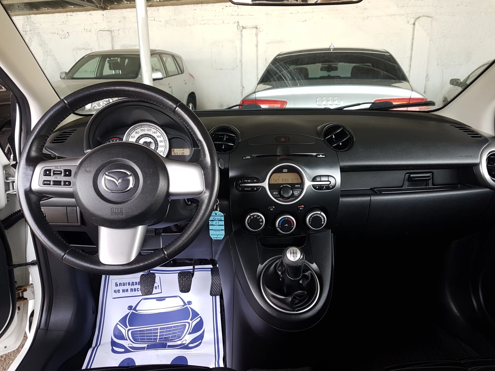 Mazda 2 1.3 i клима - изображение 9