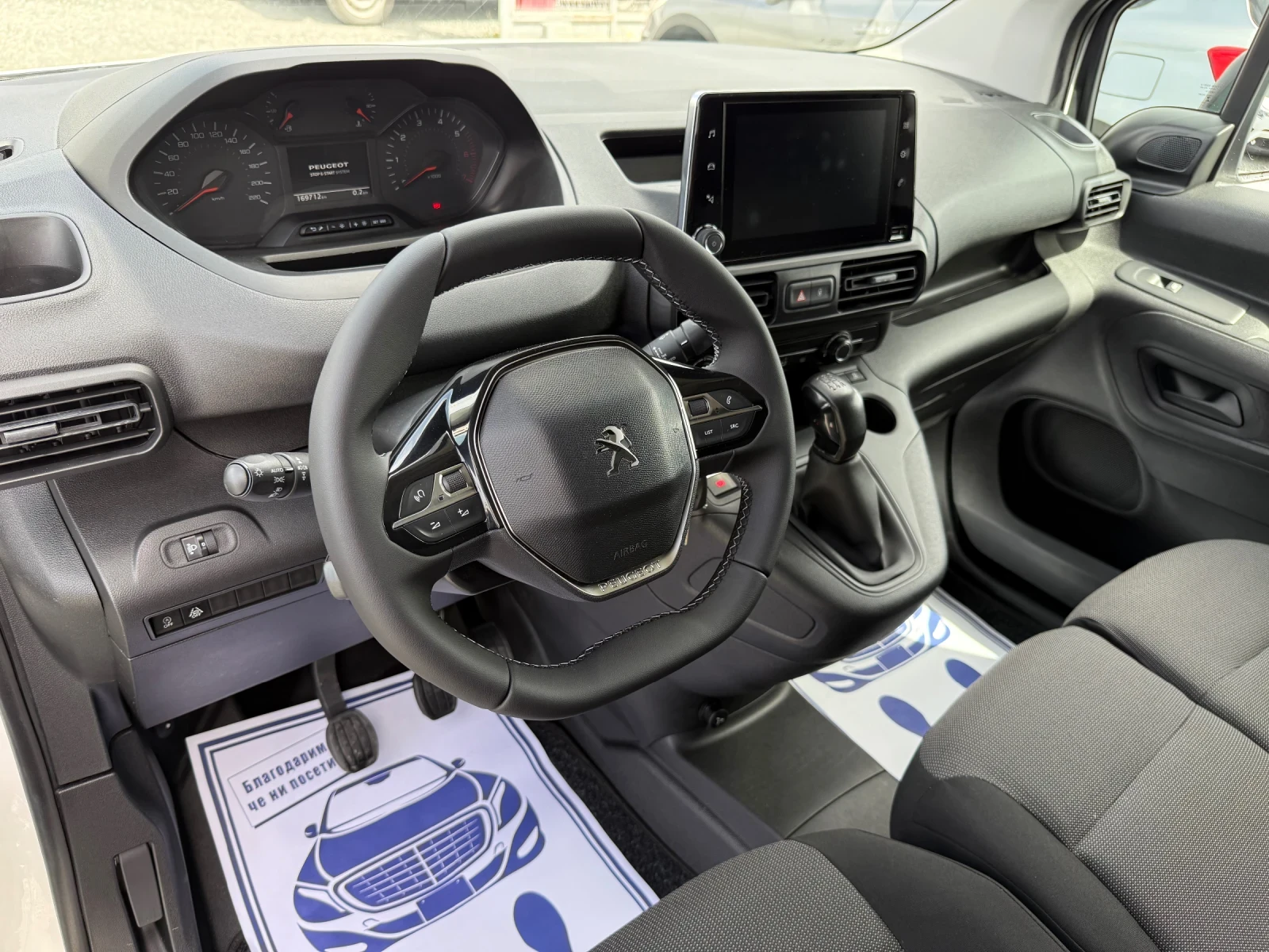 Peugeot Partner (KATO ) | Mobile.bg   12