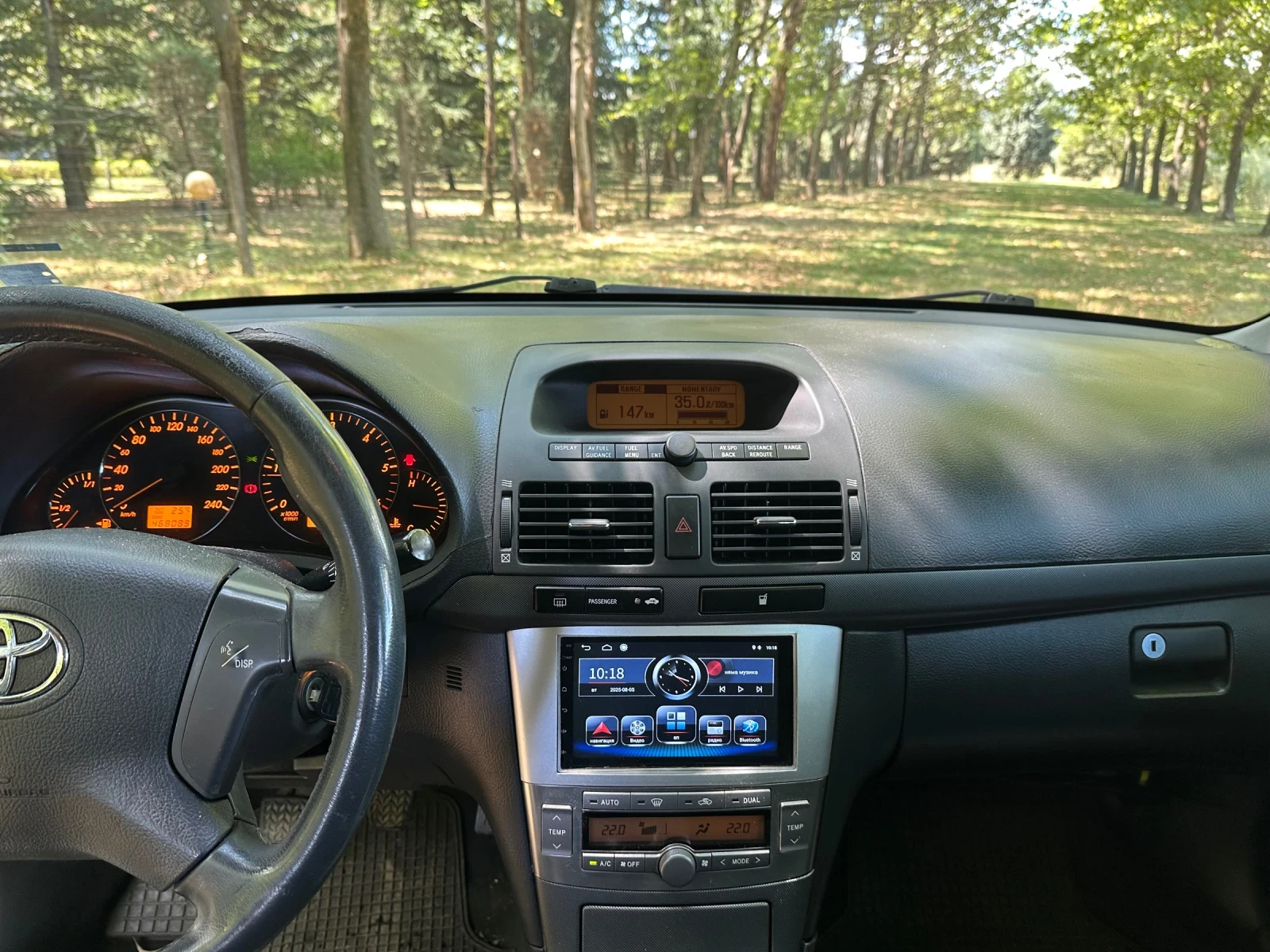 Toyota Avensis 2, 0 D-4D - изображение 8