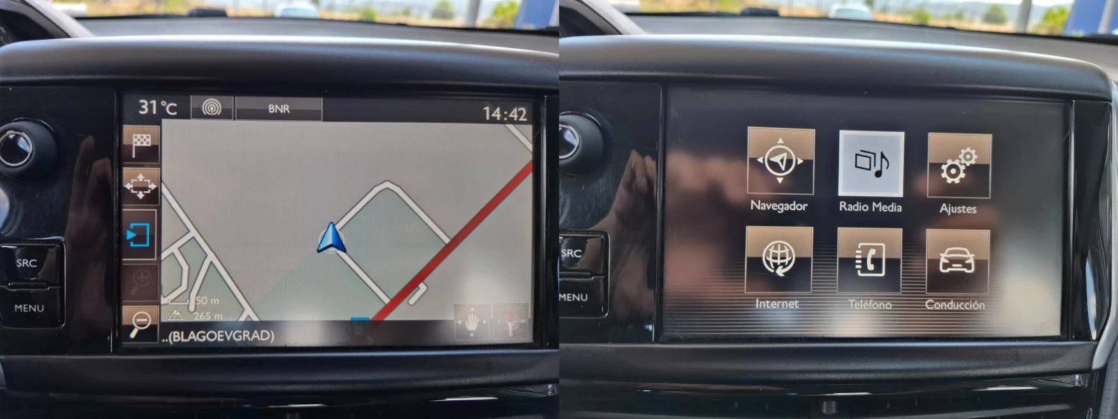 Peugeot 2008 1.6 Blue-HDi* FACE* NAVI* EURO6 | Mobile.bg   15