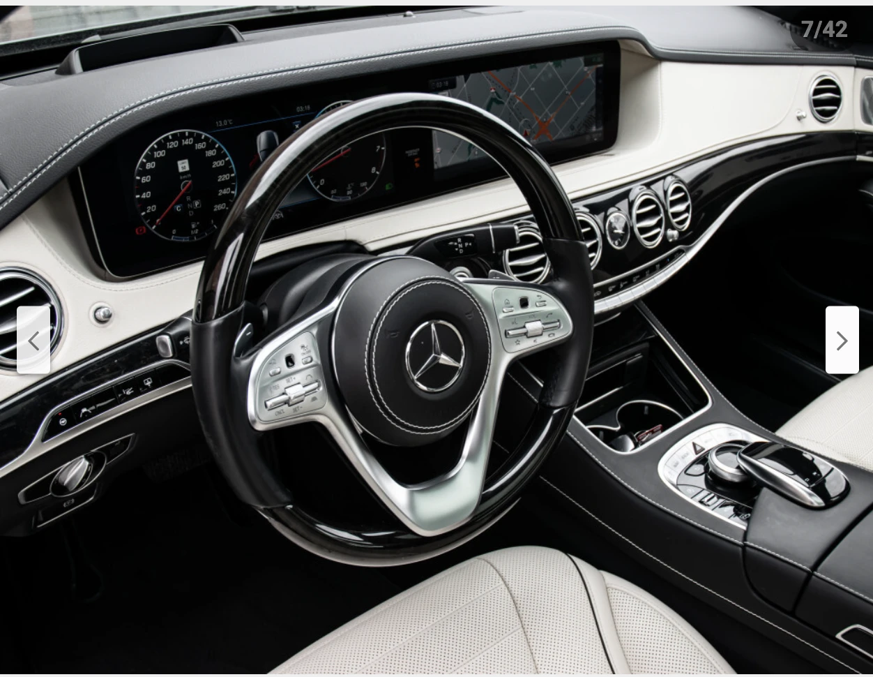 Mercedes-Benz S 560 ДИГИТАЛНО* ТАБЛО* ОБДУХВАНЕ* BURMESTER* ДИСТРОНИК* - изображение 7