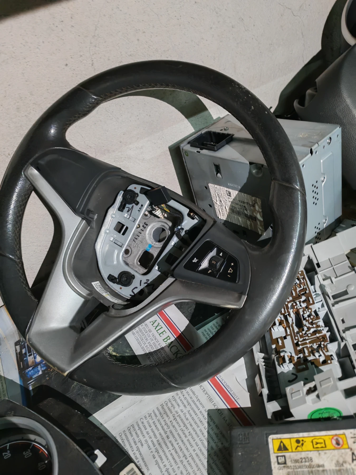 Chevrolet Cruze Народни цени - изображение 3