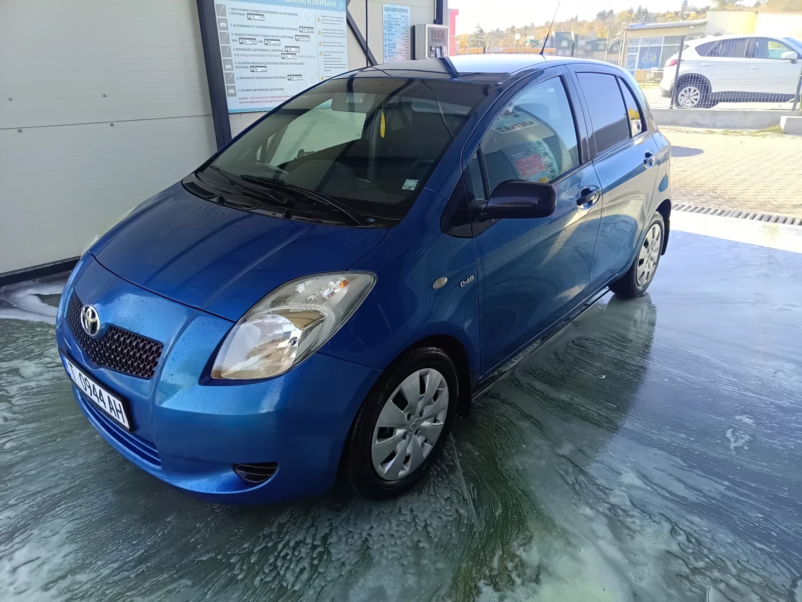 Toyota Yaris 1.4 d4d 90 konq - изображение 5