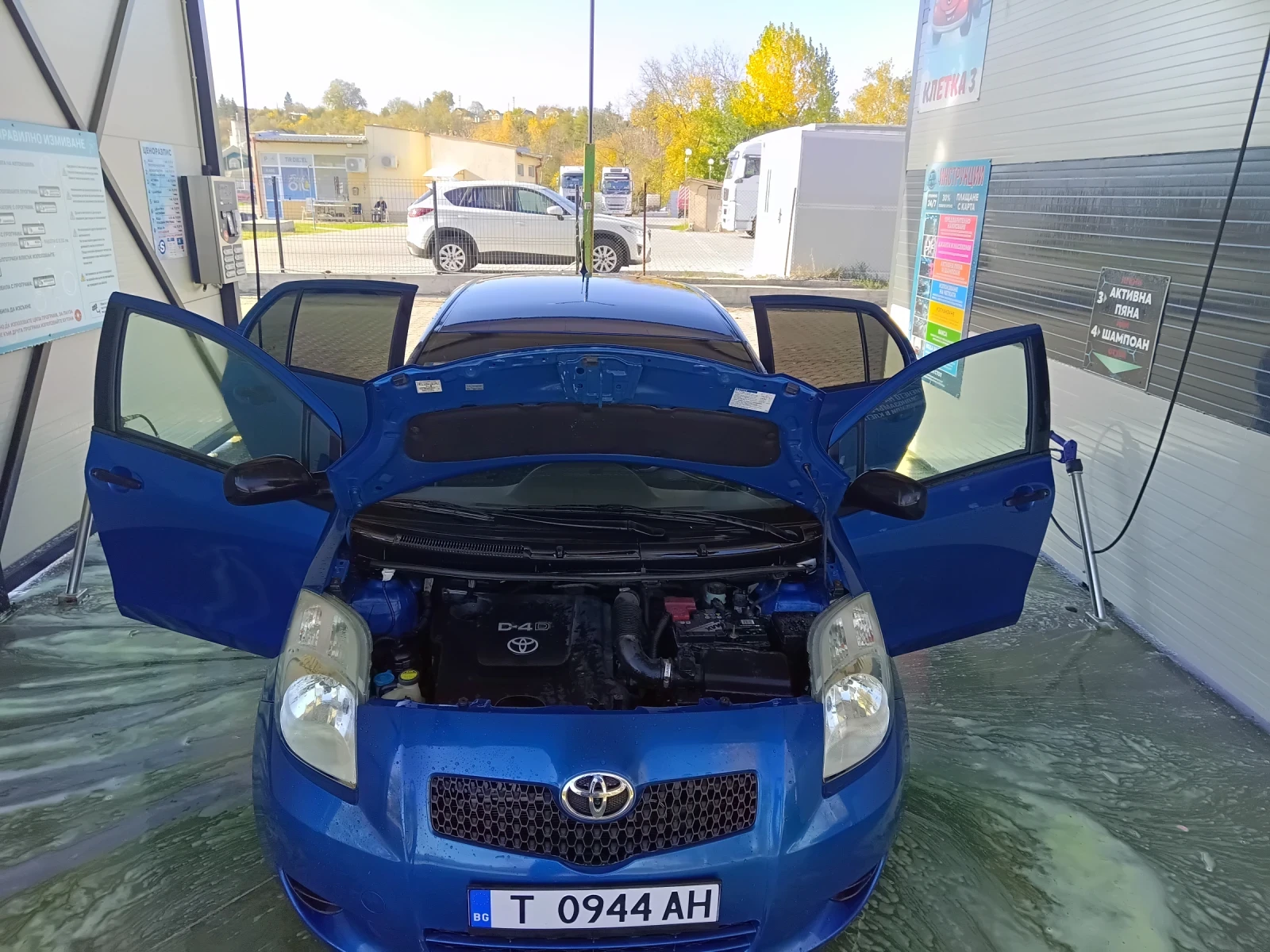 Toyota Yaris 1.4 d4d 90 konq - изображение 7