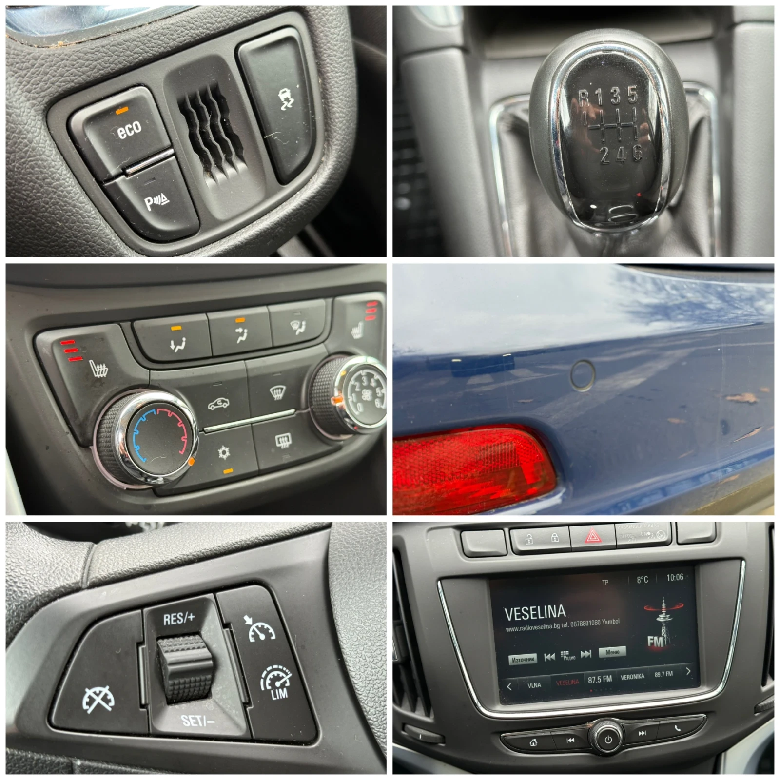 Opel Zafira * * 6* *  | Mobile.bg   17