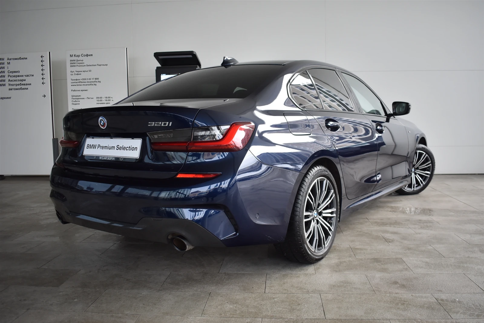 BMW 320 xDrive Седан - изображение 2