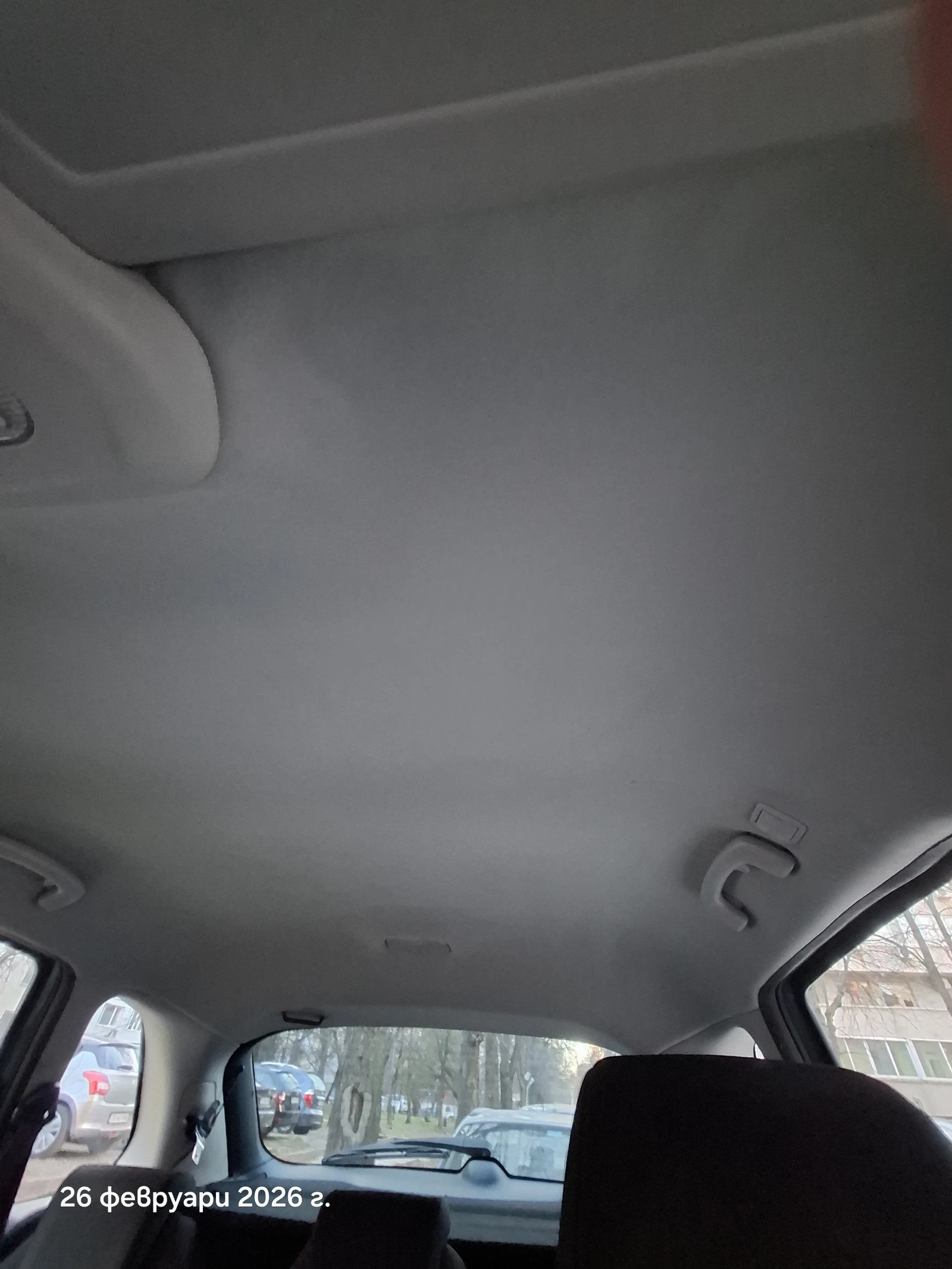 Citroen C4 Picasso  - изображение 10