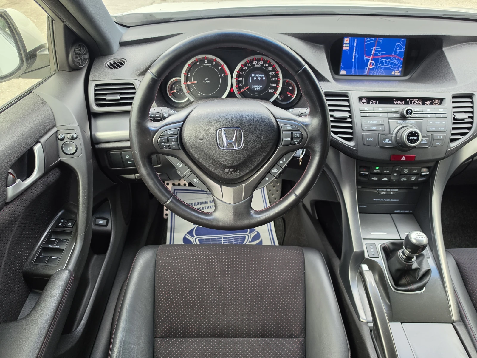 Honda Accord 2.4i-VTEC Type S Distronic+ Пълна история в ХОНДА, снимка 11 - Автомобили и джипове - 55415429