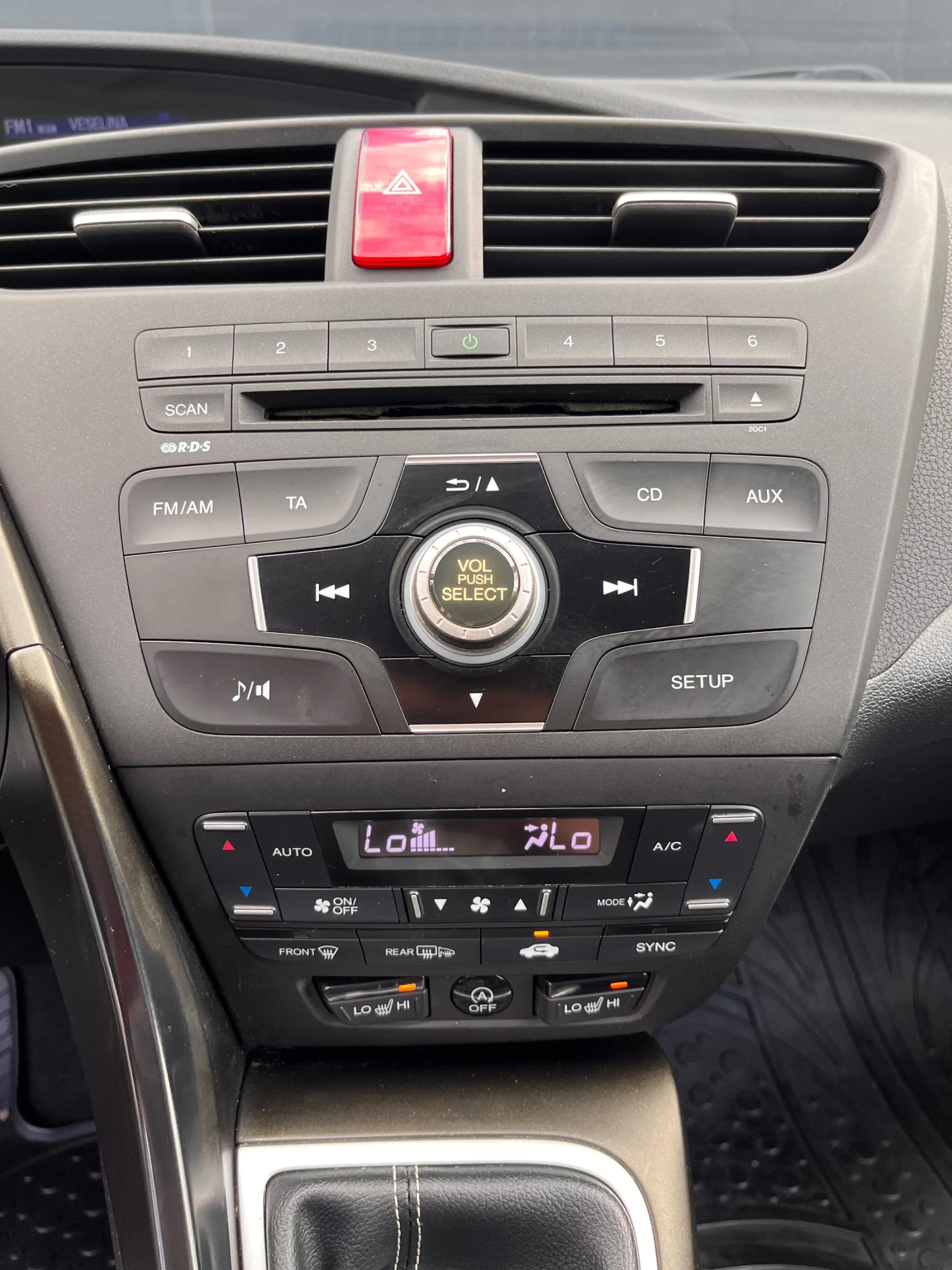 Honda Civic 2.2i-DTEC 150hp 6 скорости 4 врати, снимка 8 - Автомобили и джипове - 55947457