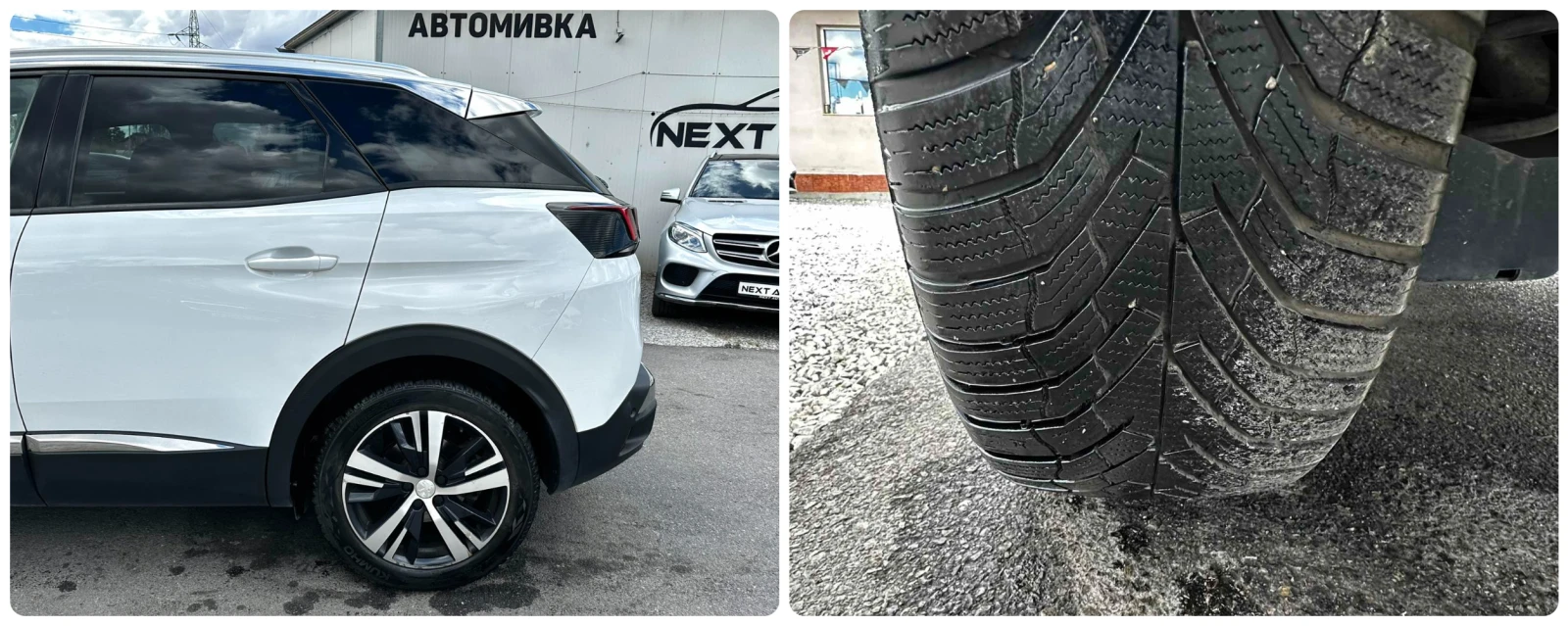 Peugeot 3008 1.2i 131HP DIGITAL CARPLAY BLIND SPOT CAMERA | Mobile.bg � ����������� 17