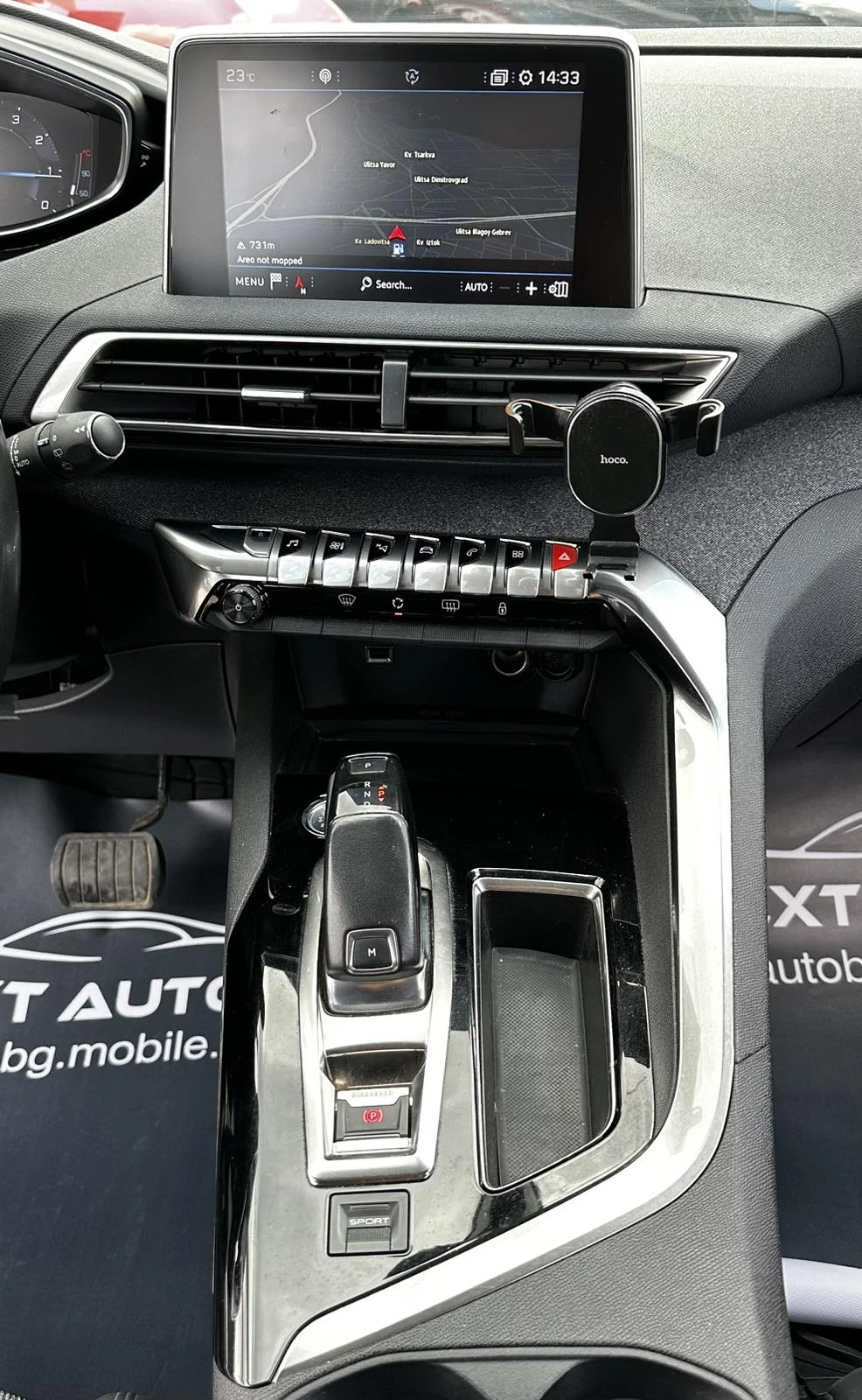 Peugeot 3008 1.2i 131HP DIGITAL CARPLAY BLIND SPOT CAMERA | Mobile.bg � ����������� 11