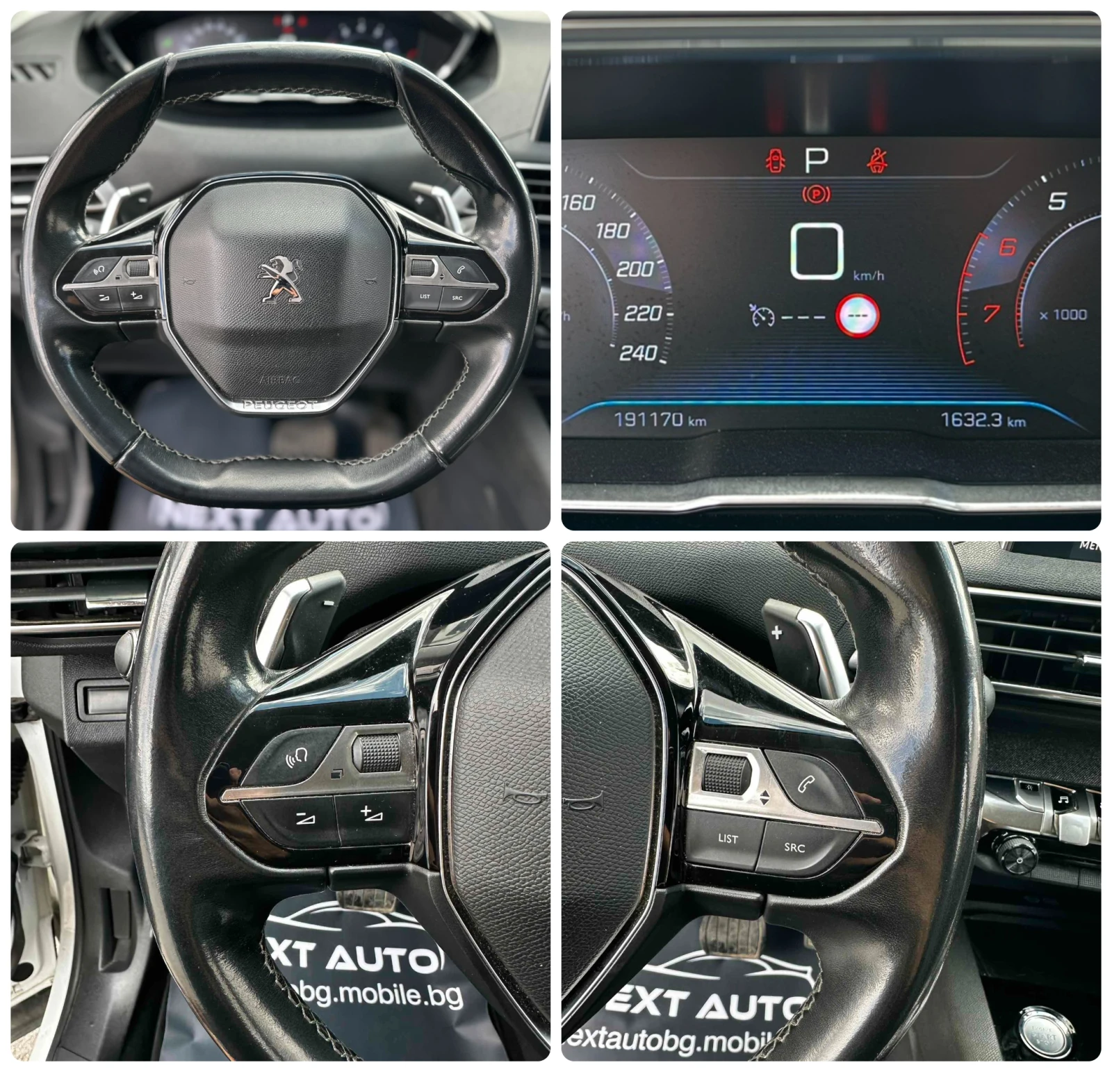 Peugeot 3008 1.2i 131HP DIGITAL CARPLAY BLIND SPOT CAMERA | Mobile.bg � ����������� 14