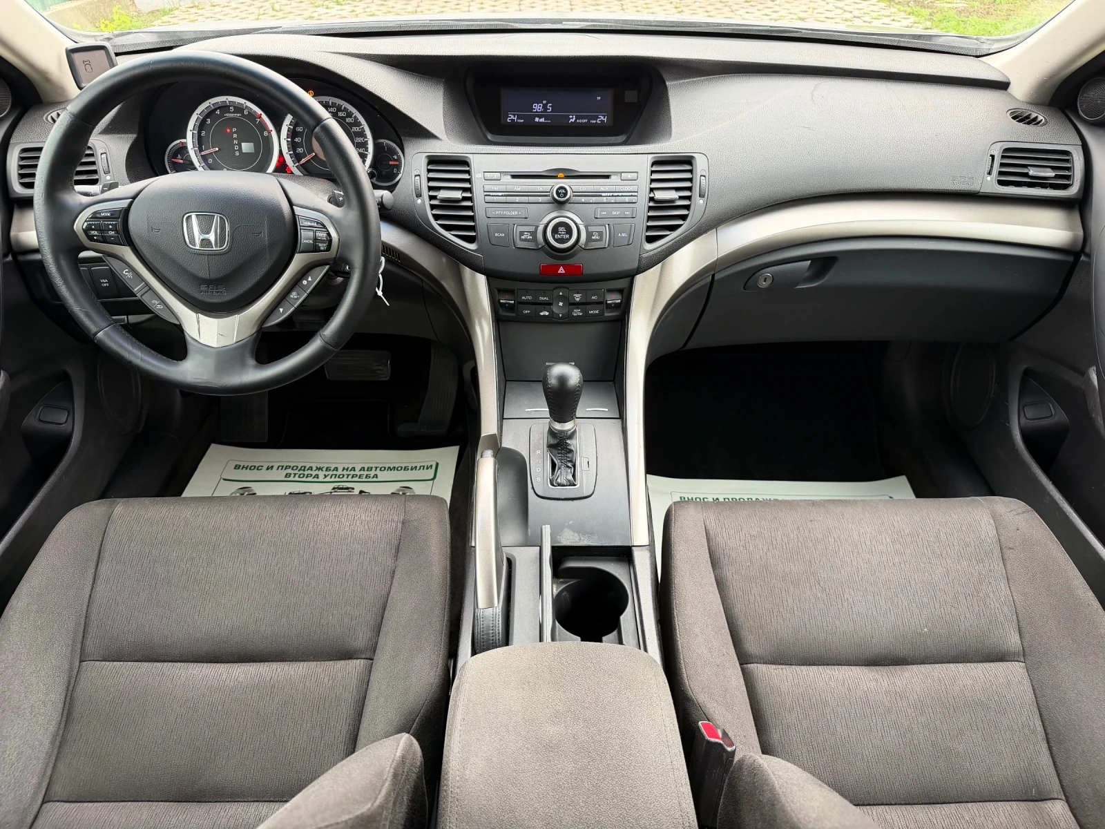 Honda Accord 2.0i-156�.�-��������� | Mobile.bg � ����������� 10