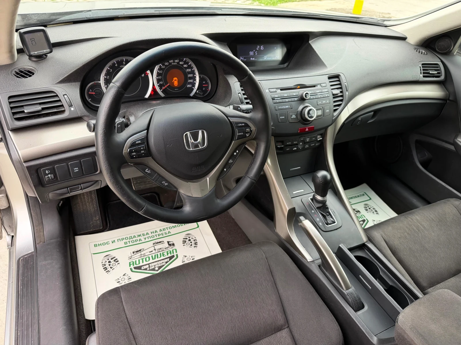 Honda Accord 2.0i-156�.�-��������� | Mobile.bg � ����������� 9