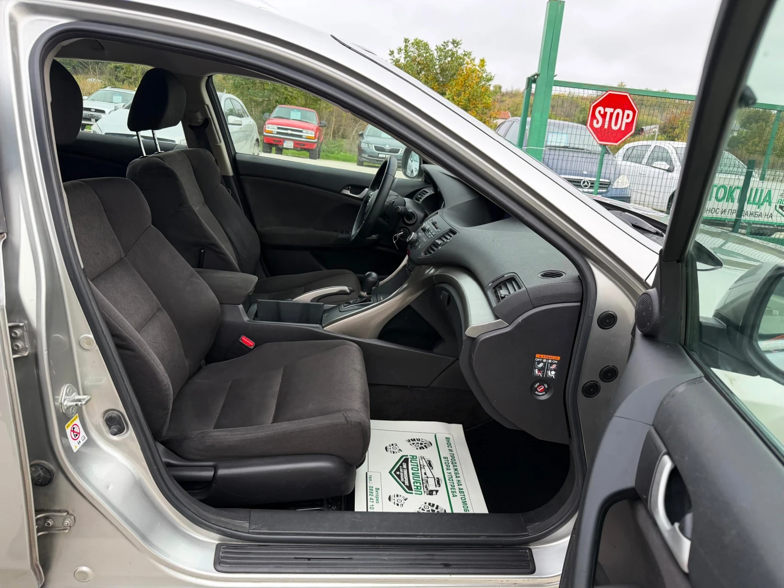 Honda Accord 2.0i-156�.�-��������� | Mobile.bg � ����������� 12