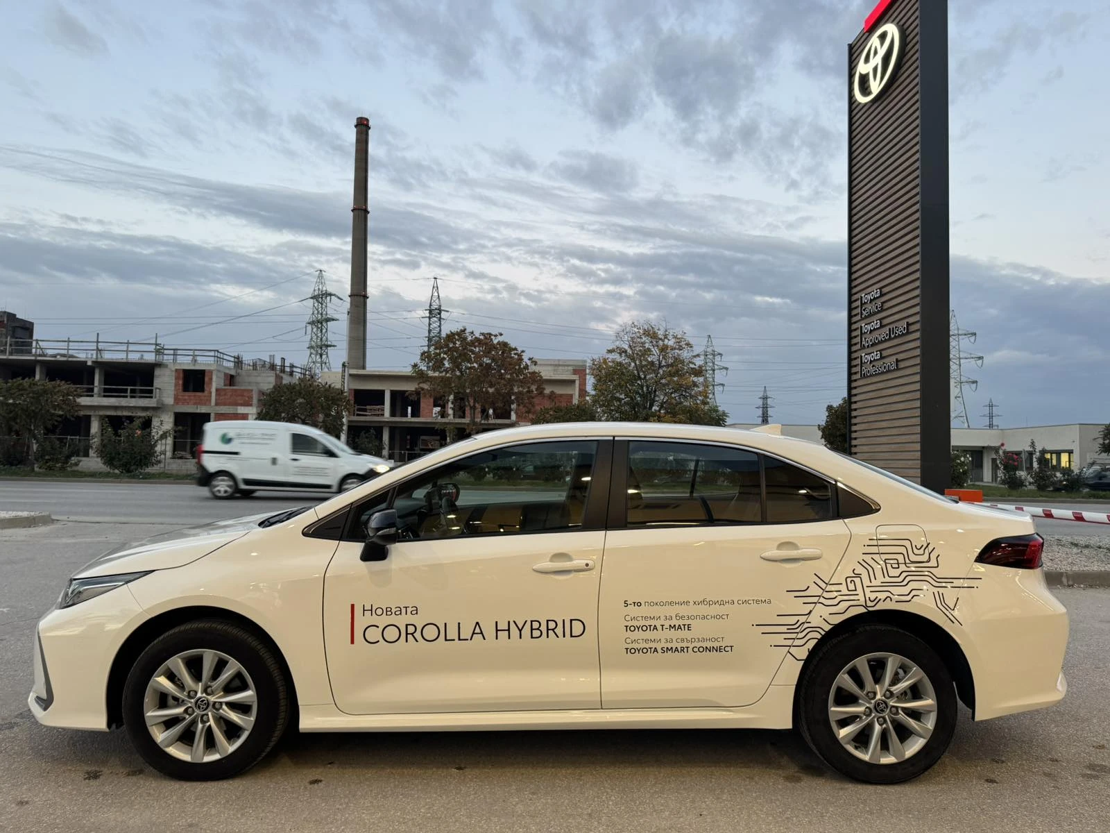 Toyota Corolla Executive, снимка 4 - Автомобили и джипове - 56737699