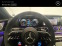 Обява за продажба на Mercedes-Benz AMG GT 63 S E Performance ~ 414 900 лв. - изображение 11