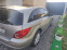Обява за продажба на Mercedes-Benz R 350 Газ ~10 999 лв. - изображение 1