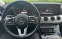 Обява за продажба на Mercedes-Benz E 400 D 4matic AMG Line ~69 999 лв. - изображение 9