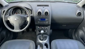 Nissan Qashqai 1.6i LPG FACELIFT EURO 5B, снимка 13