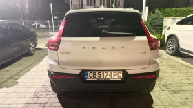 Volvo XC40 2.0d 150, снимка 2