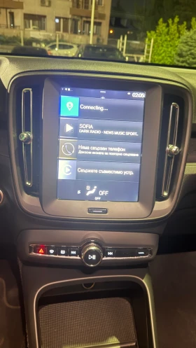 Volvo XC40 2.0d 150, снимка 10