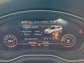 Audi Q5 Progressiv / CAMERA / ПОДГРЕВИ / АВТОКРЕДИТ , снимка 8