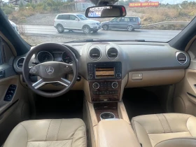 Mercedes-Benz ML 320 Собствен лизинг! 100% ОдобрениеУ, снимка 17