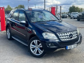 Mercedes-Benz ML 320 Собствен лизинг! 100% ОдобрениеУ, снимка 2