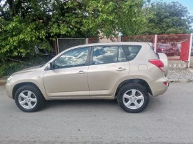 Toyota Rav4 2.0D4D, снимка 5