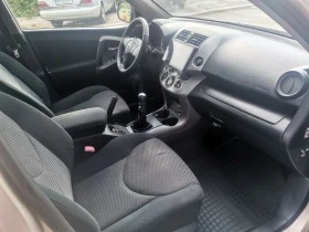 Toyota Rav4 2.0D4D, снимка 8