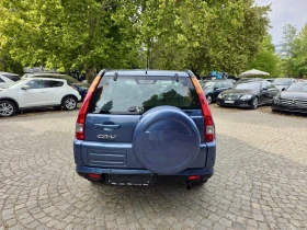 Обява за продажба на Honda Cr-v 2.0i-ГАЗ-4х4 ~8 999 лв. - изображение 5