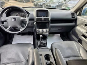 Обява за продажба на Honda Cr-v 2.0i-ГАЗ-4х4 ~8 999 лв. - изображение 10