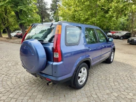 Обява за продажба на Honda Cr-v 2.0i-ГАЗ-4х4 ~8 999 лв. - изображение 4
