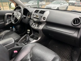 Toyota Rav4 | Mobile.bg � ����� ������ 7