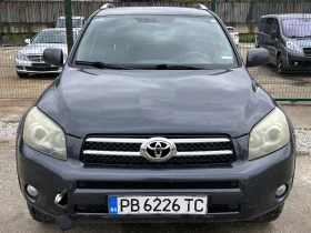 Toyota Rav4 | Mobile.bg � ����� ������ 6