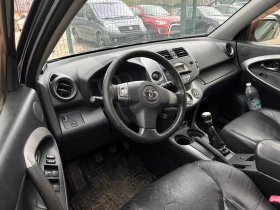 Toyota Rav4 | Mobile.bg � ����� ������ 8