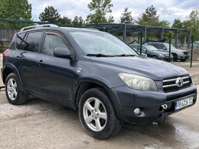 Toyota Rav4 | Mobile.bg � ����� ������ 5