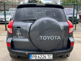 Toyota Rav4 | Mobile.bg � ����� ������ 3