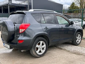 Toyota Rav4 | Mobile.bg � ����� ������ 4
