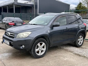 ����� �� �������� �� Toyota Rav4