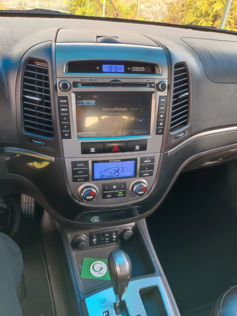 Hyundai Santa fe, снимка 7 - Автомобили и джипове - 52387527