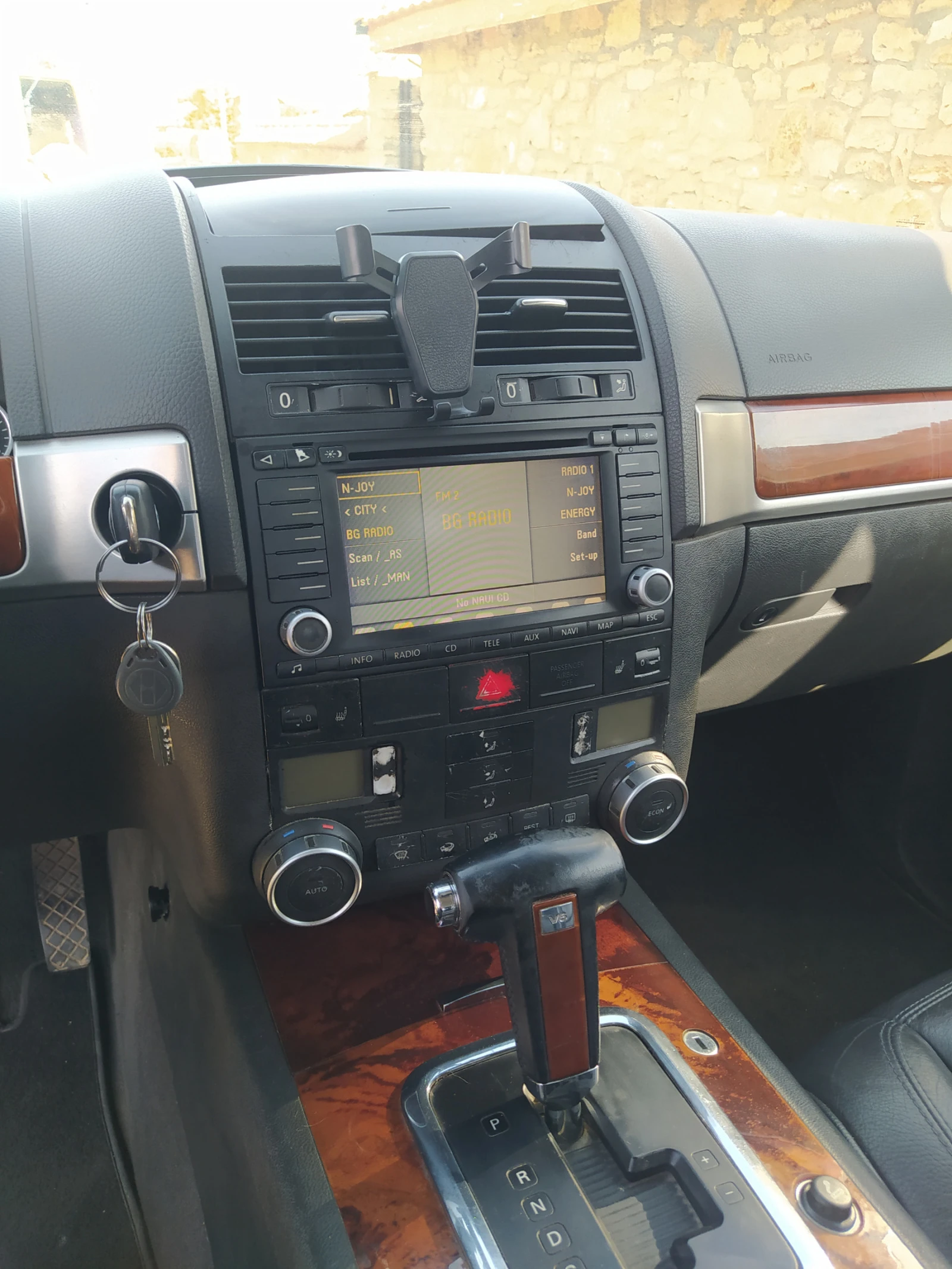 VW Touareg 3.2 LPG | Mobile.bg   16