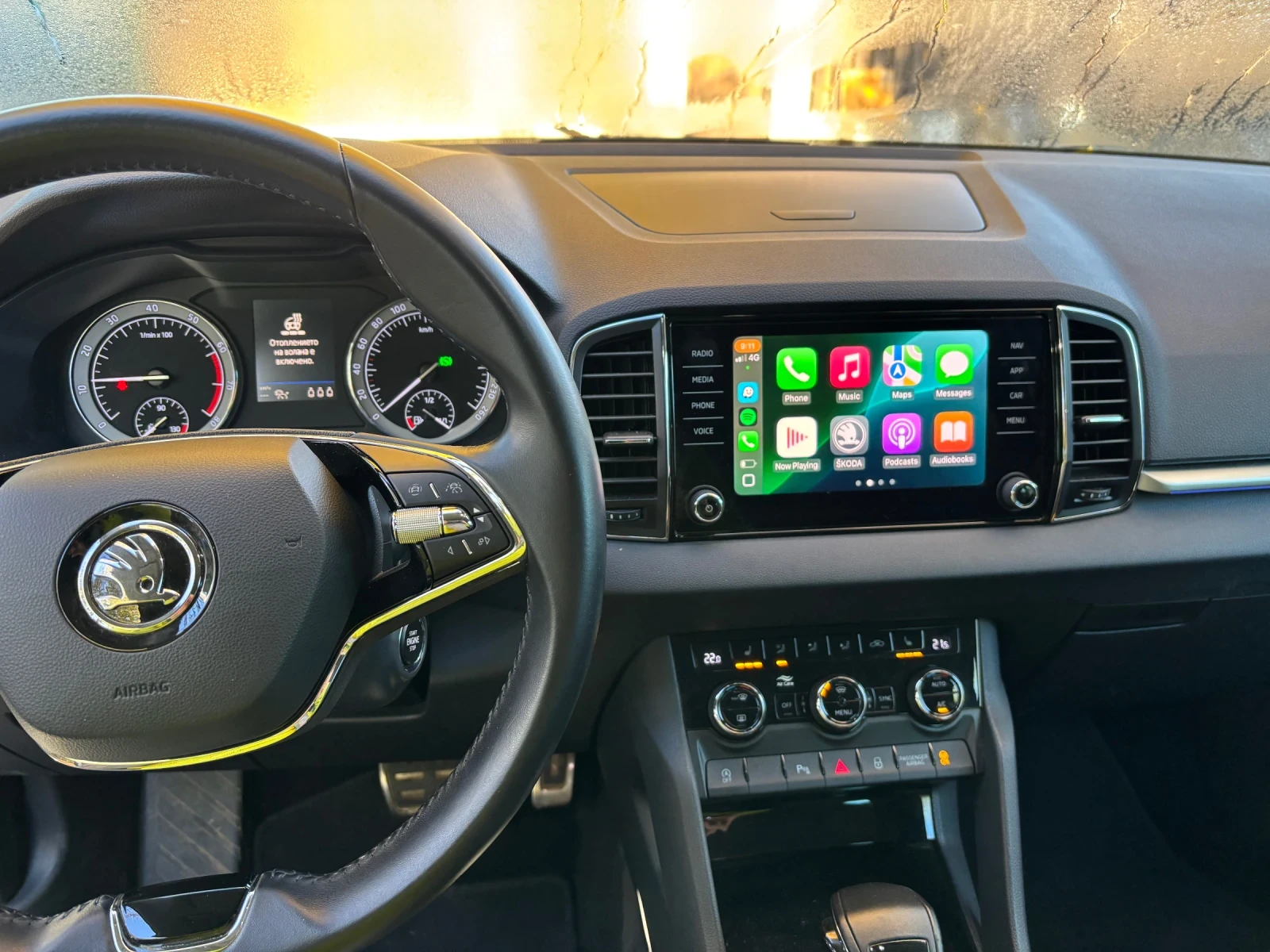Skoda Karoq  - изображение 9