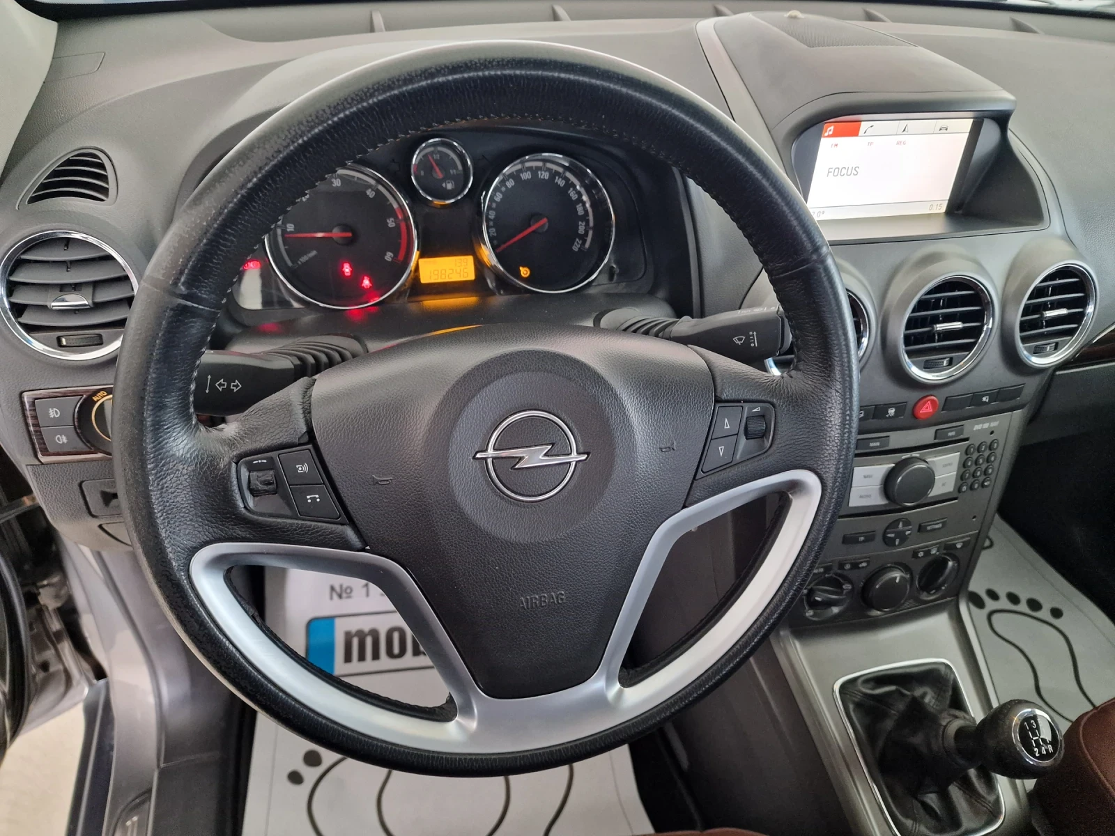 Opel Antara 2.0 150kc 4x4 190000   | Mobile.bg   12