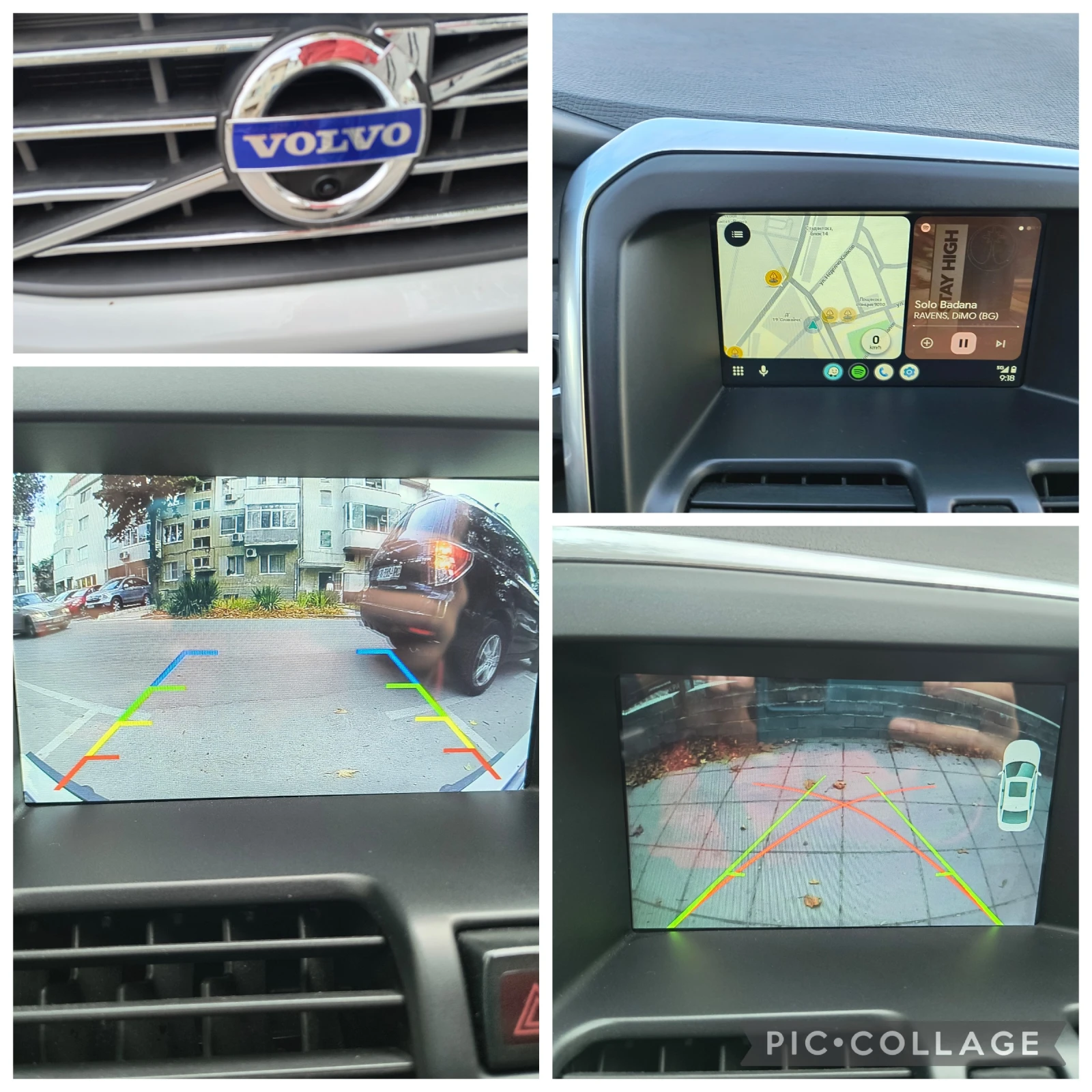 Volvo XC60, снимка 12 - Автомобили и джипове - 53739398