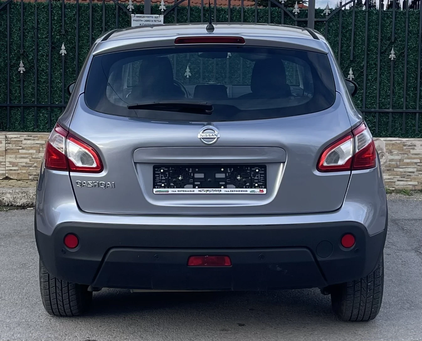Nissan Qashqai 1.6i LPG FACELIFT EURO 5B, снимка 5 - Автомобили и джипове - 54008581